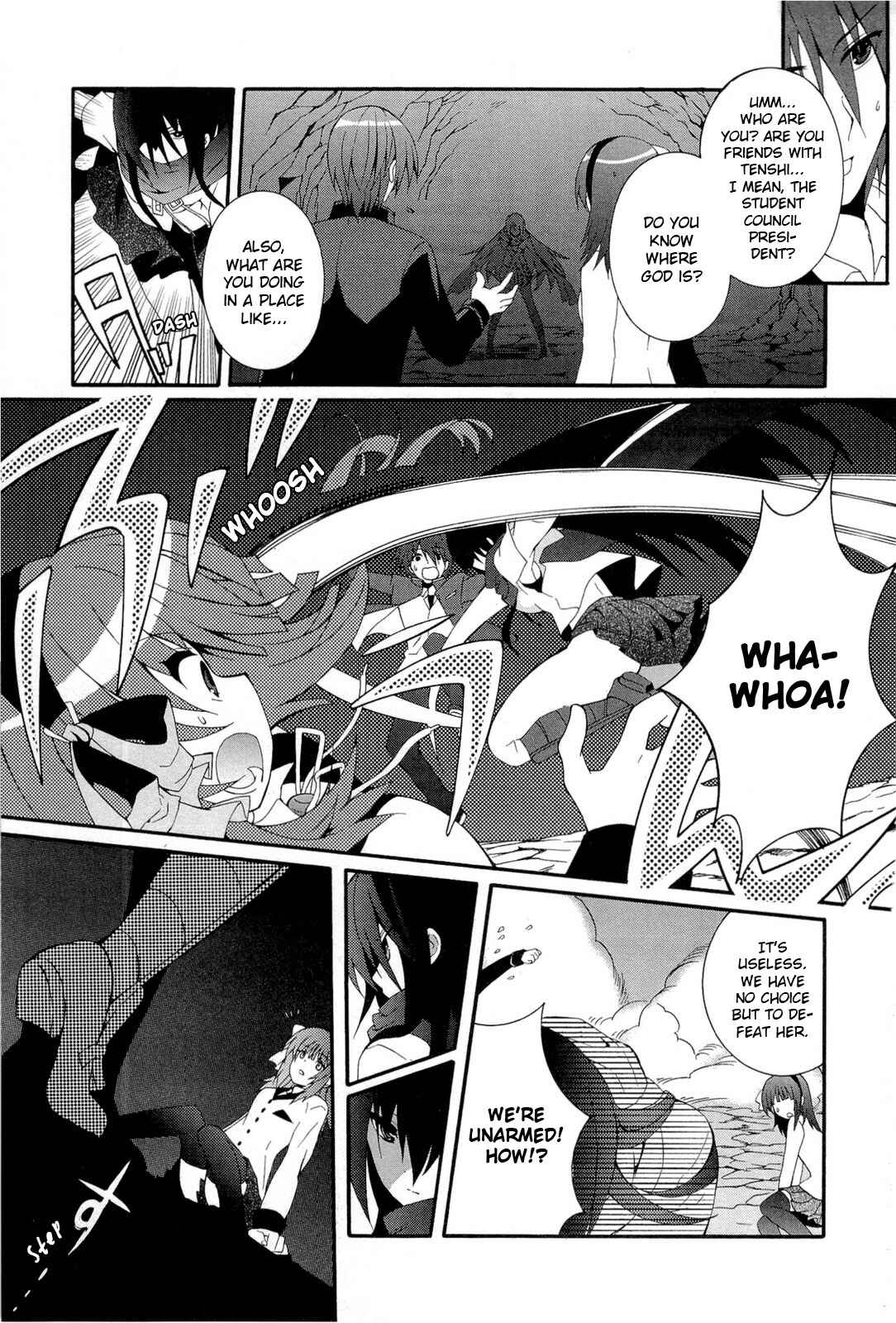 Page 3 Chapter 17 Angel Beats! - Heavens Door