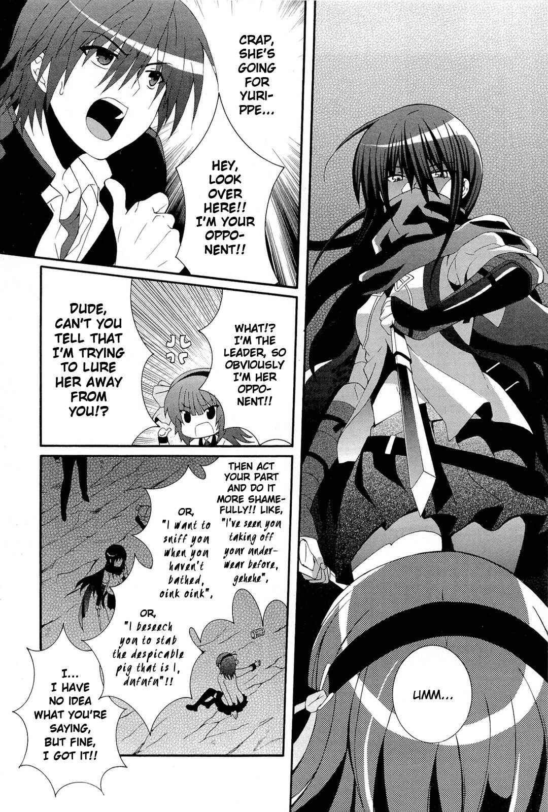 Page 4 Chapter 17 Angel Beats! - Heavens Door