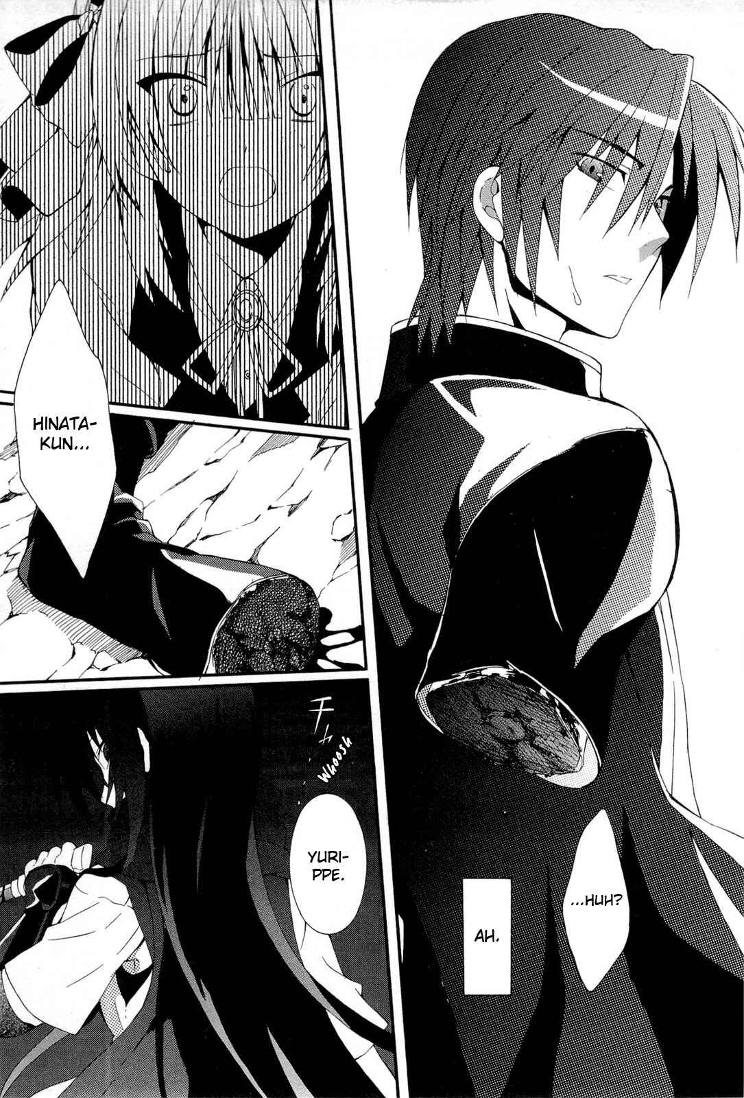 Page 7 Chapter 17 Angel Beats! - Heavens Door