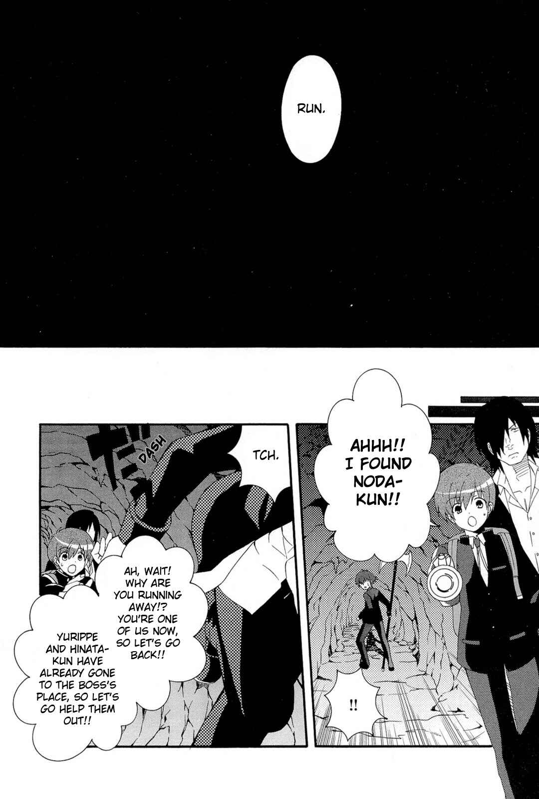 Page 8 Chapter 17 Angel Beats! - Heavens Door