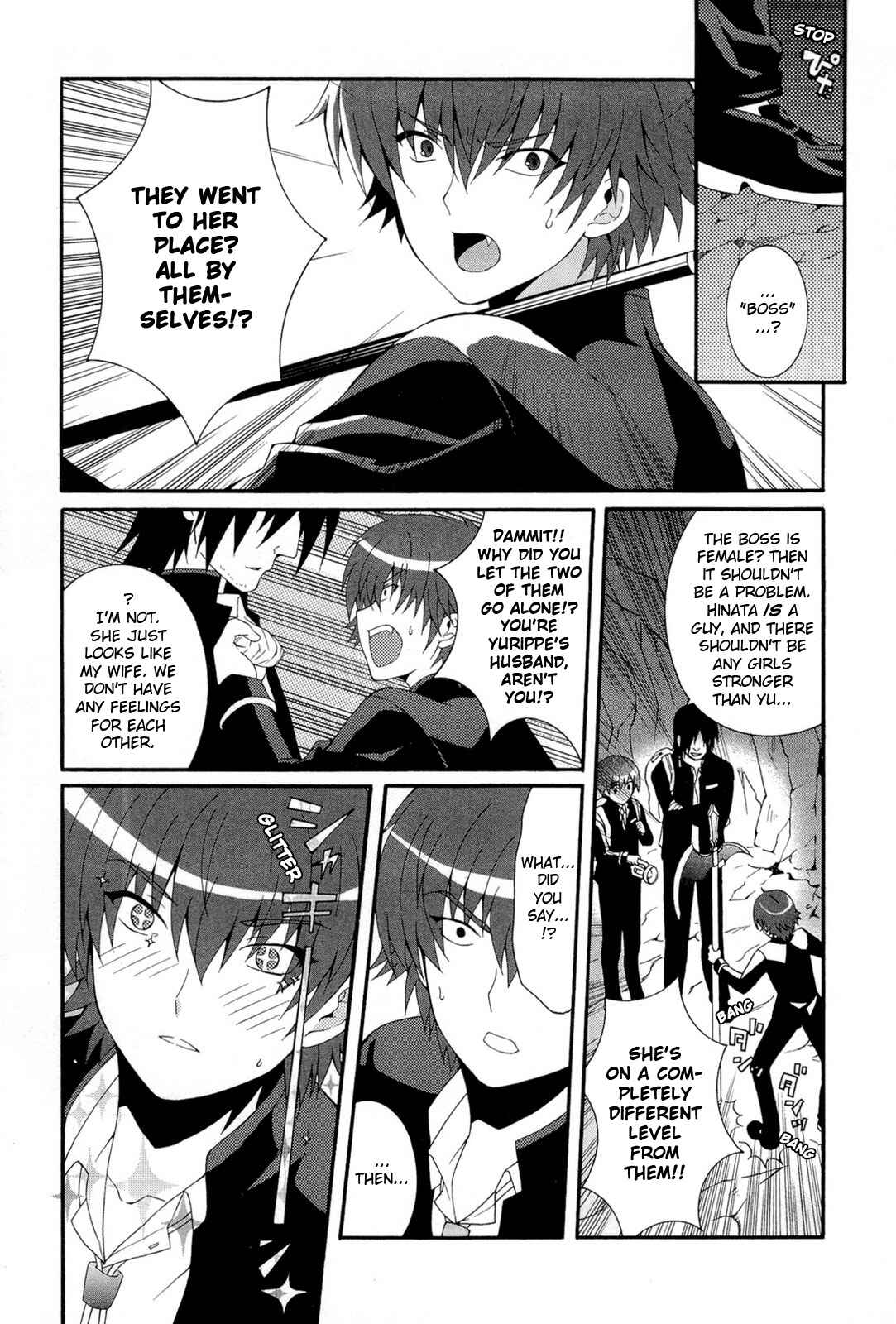 Page 9 Chapter 17 Angel Beats! - Heavens Door
