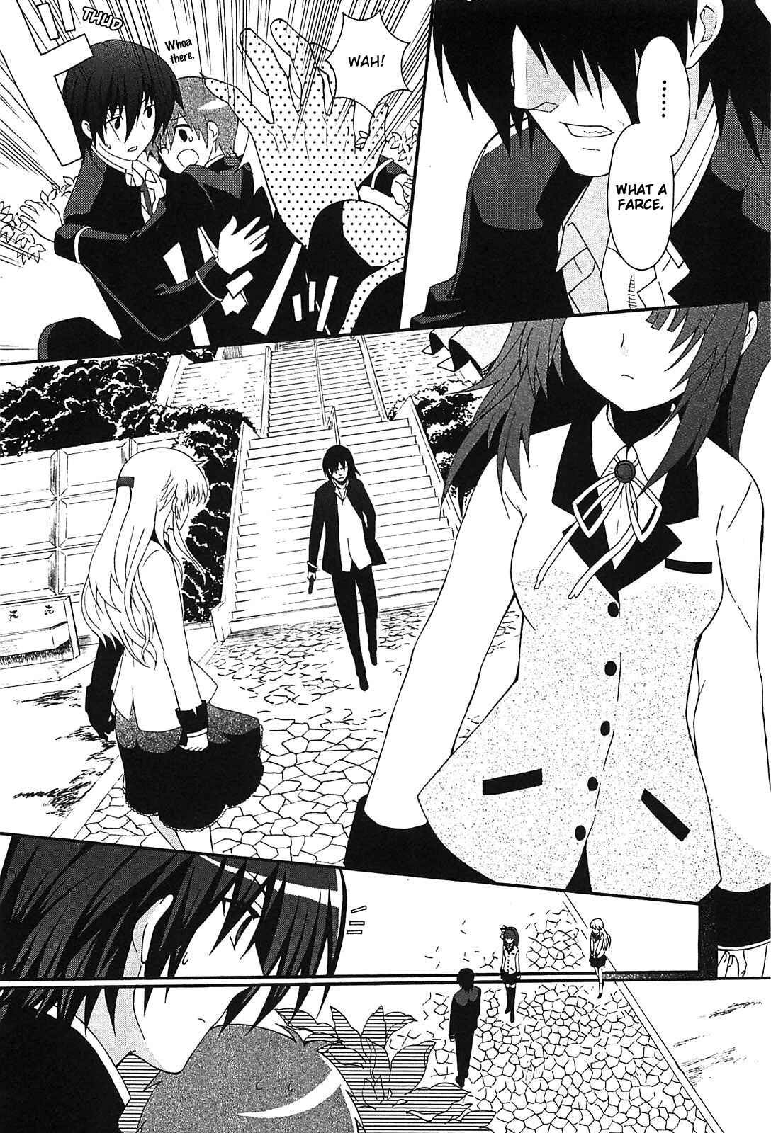 Page 9 Chapter 8 Angel Beats! - Heavens Door