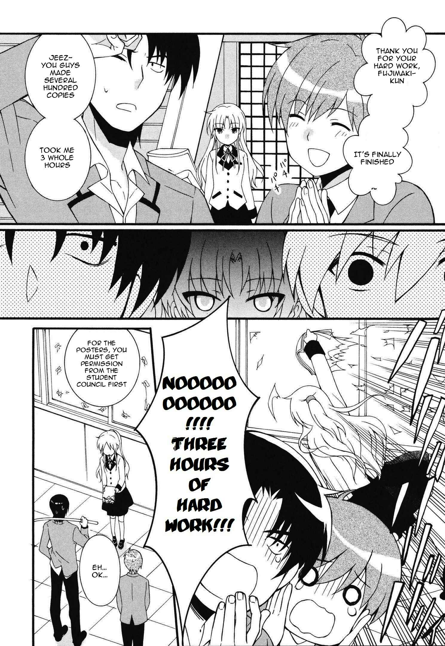 Page 10 Chapter 65 Angel Beats! - Heavens Door