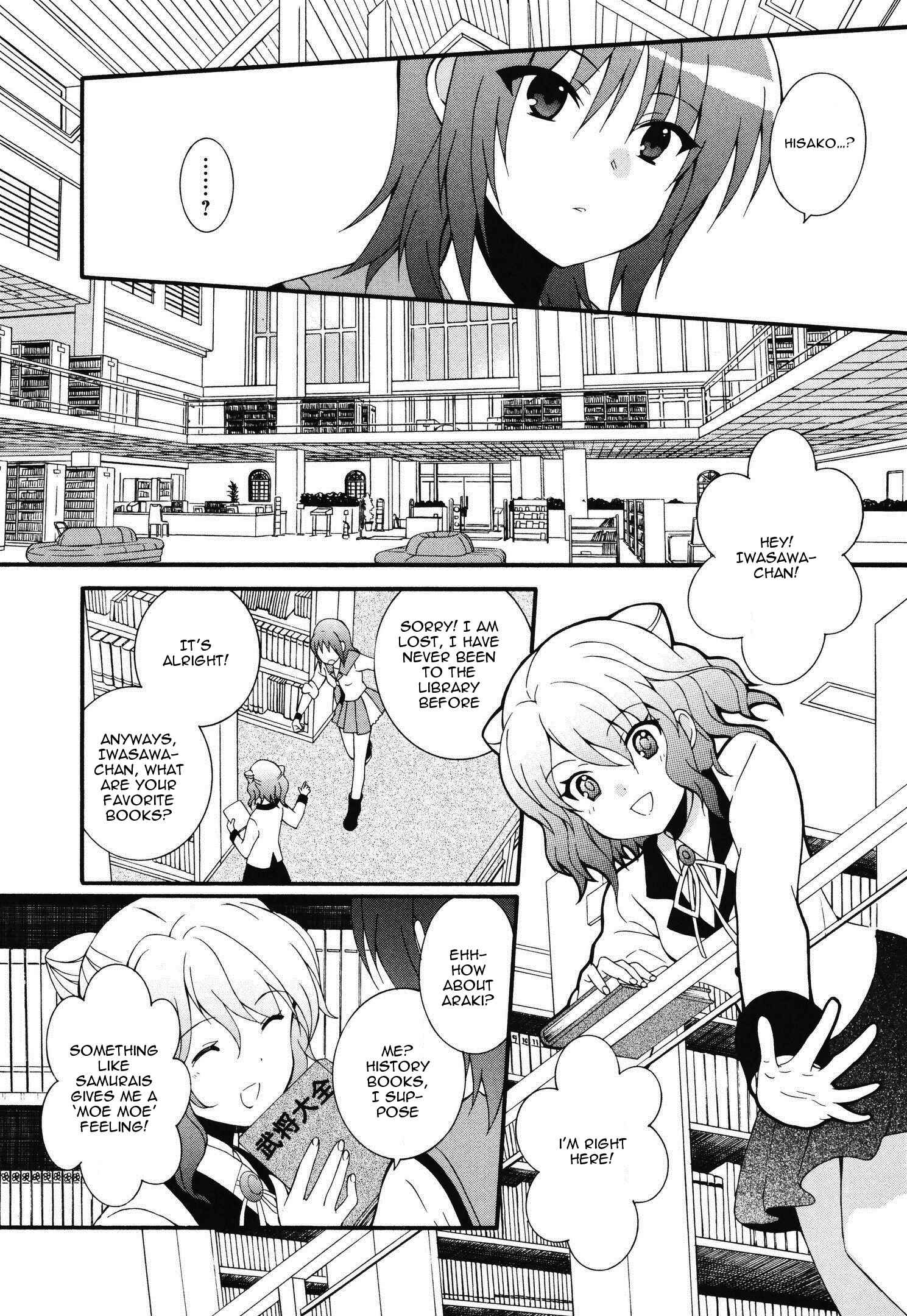 Page 5 Chapter 65 Angel Beats! - Heavens Door