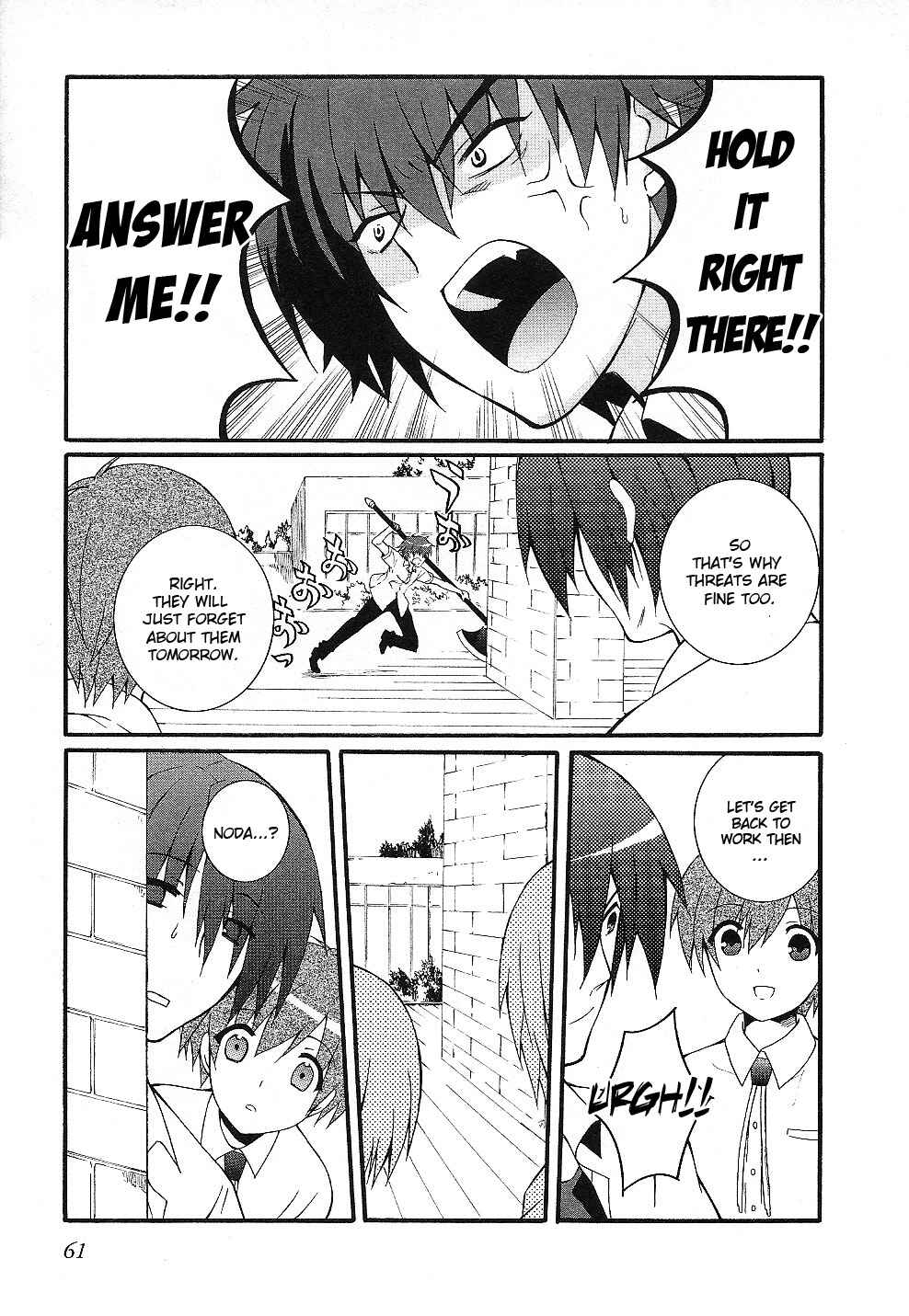 Page 12 Chapter 29 Angel Beats! - Heavens Door