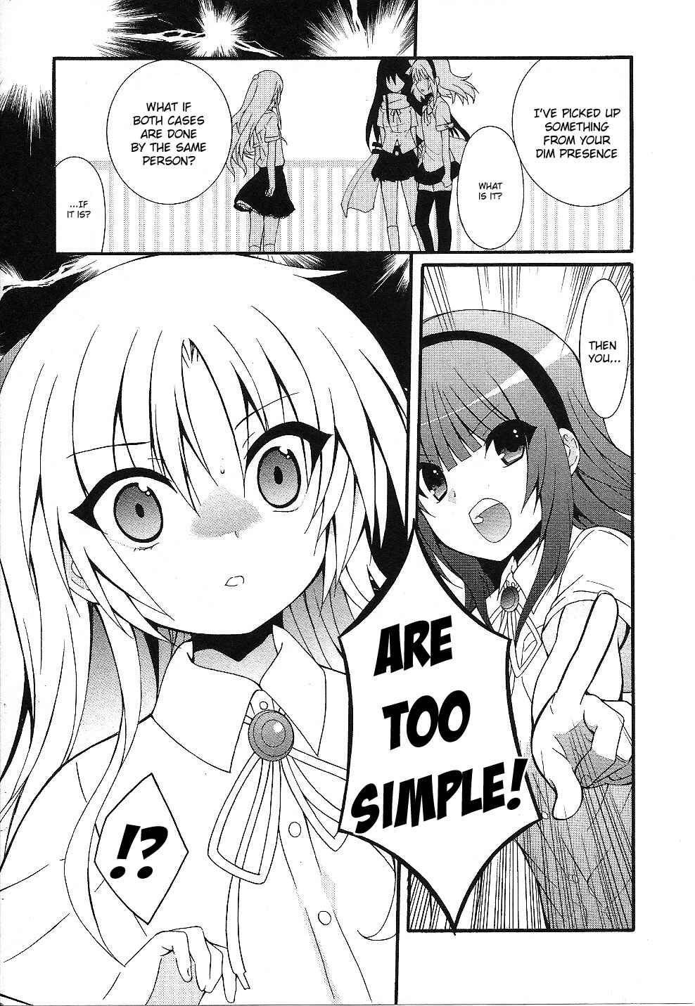 Page 8 Chapter 29 Angel Beats! - Heavens Door