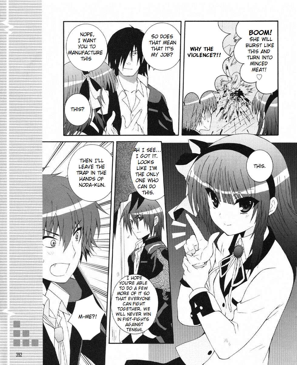 Page 15 Chapter 23 Angel Beats! - Heavens Door