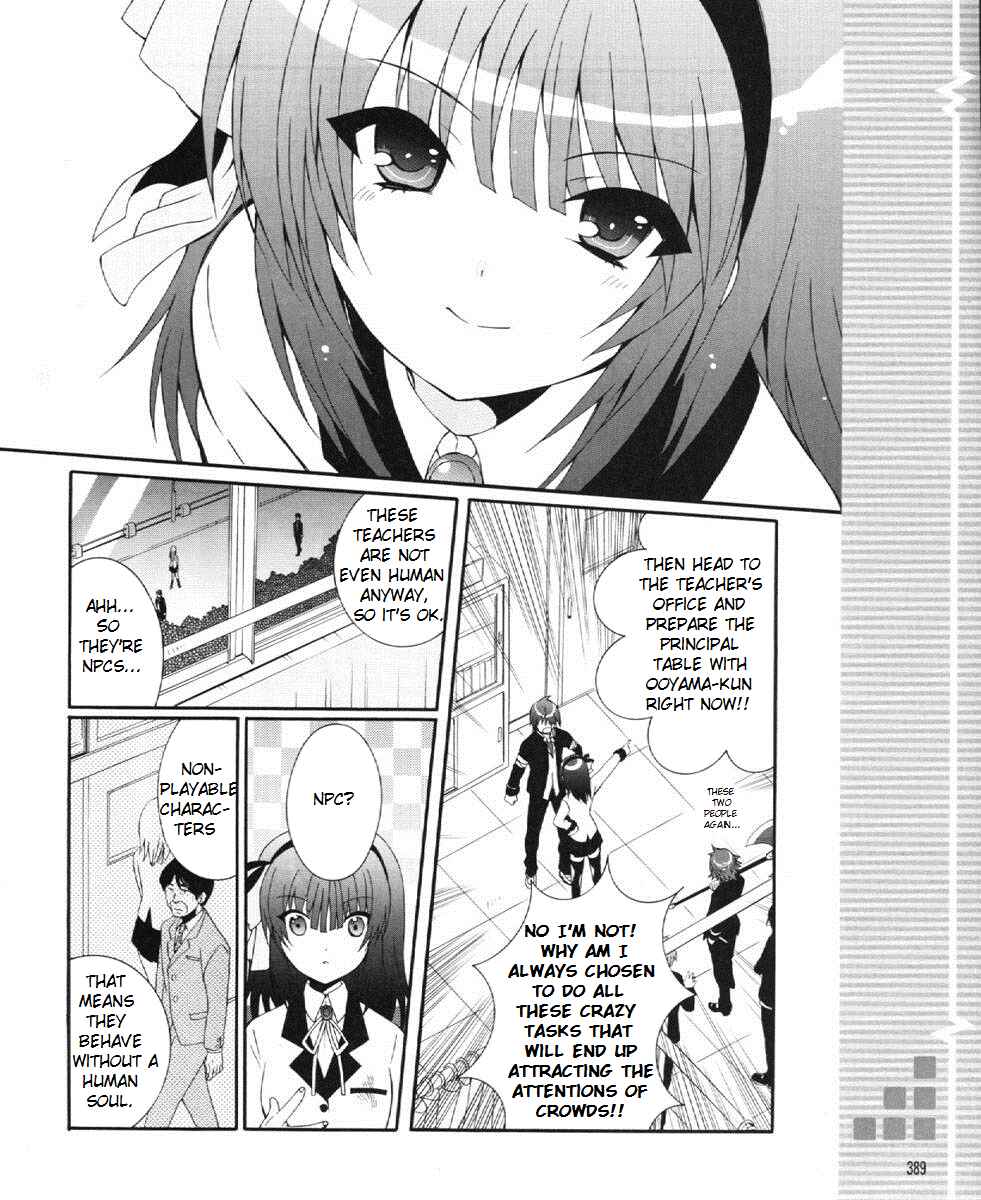 Page 18 Chapter 23 Angel Beats! - Heavens Door
