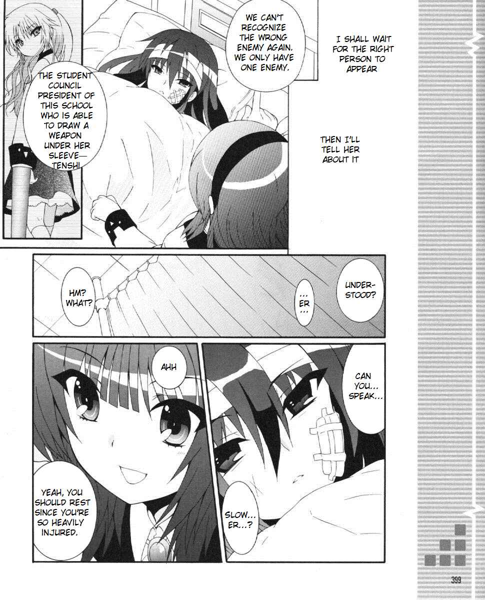 Page 8 Chapter 23 Angel Beats! - Heavens Door