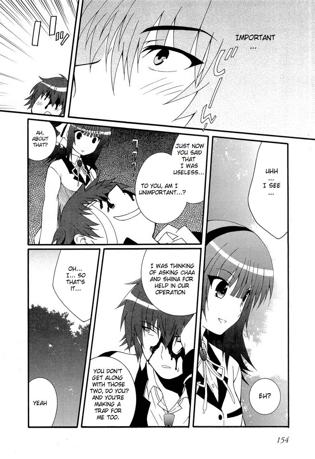 Page 11 Chapter 26.5 Angel Beats! - Heavens Door