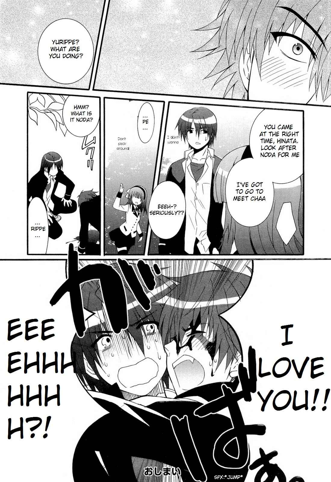 Page 13 Chapter 26.5 Angel Beats! - Heavens Door