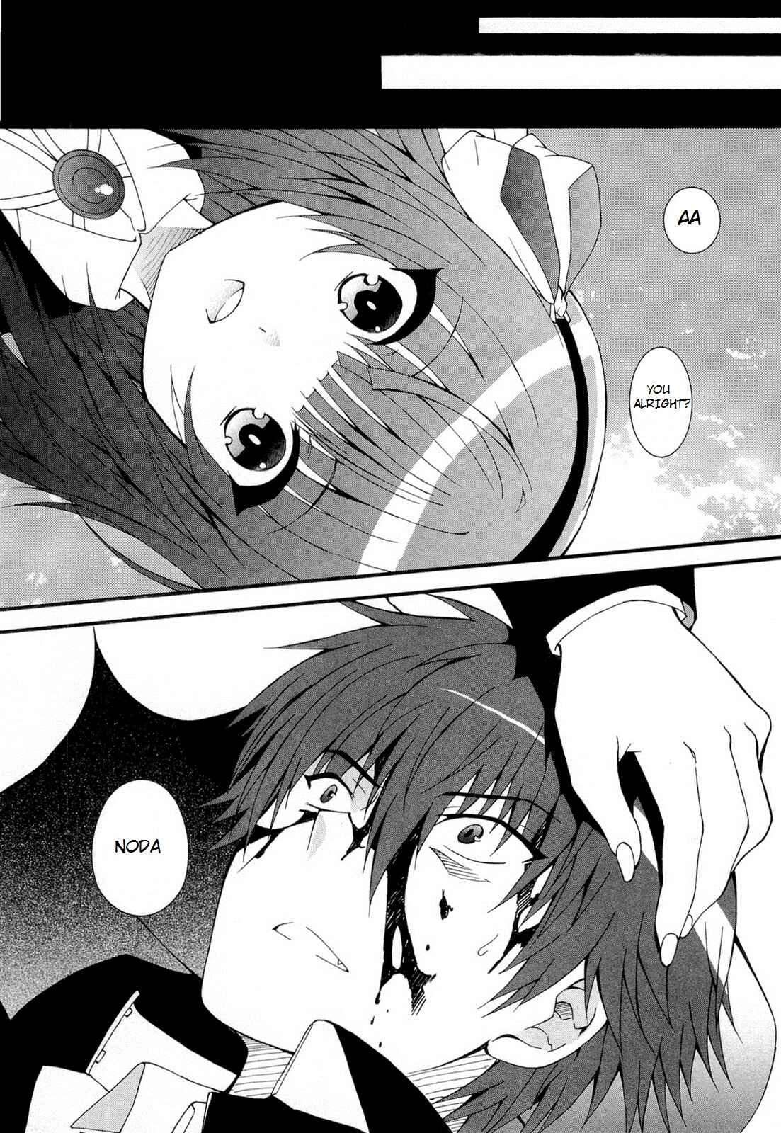 Page 6 Chapter 26.5 Angel Beats! - Heavens Door