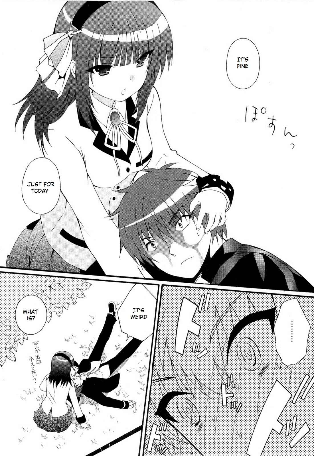 Page 9 Chapter 26.5 Angel Beats! - Heavens Door