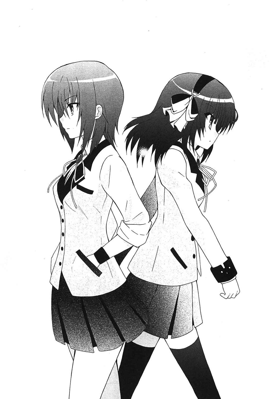 Page 18 Chapter 10 Angel Beats! - Heavens Door