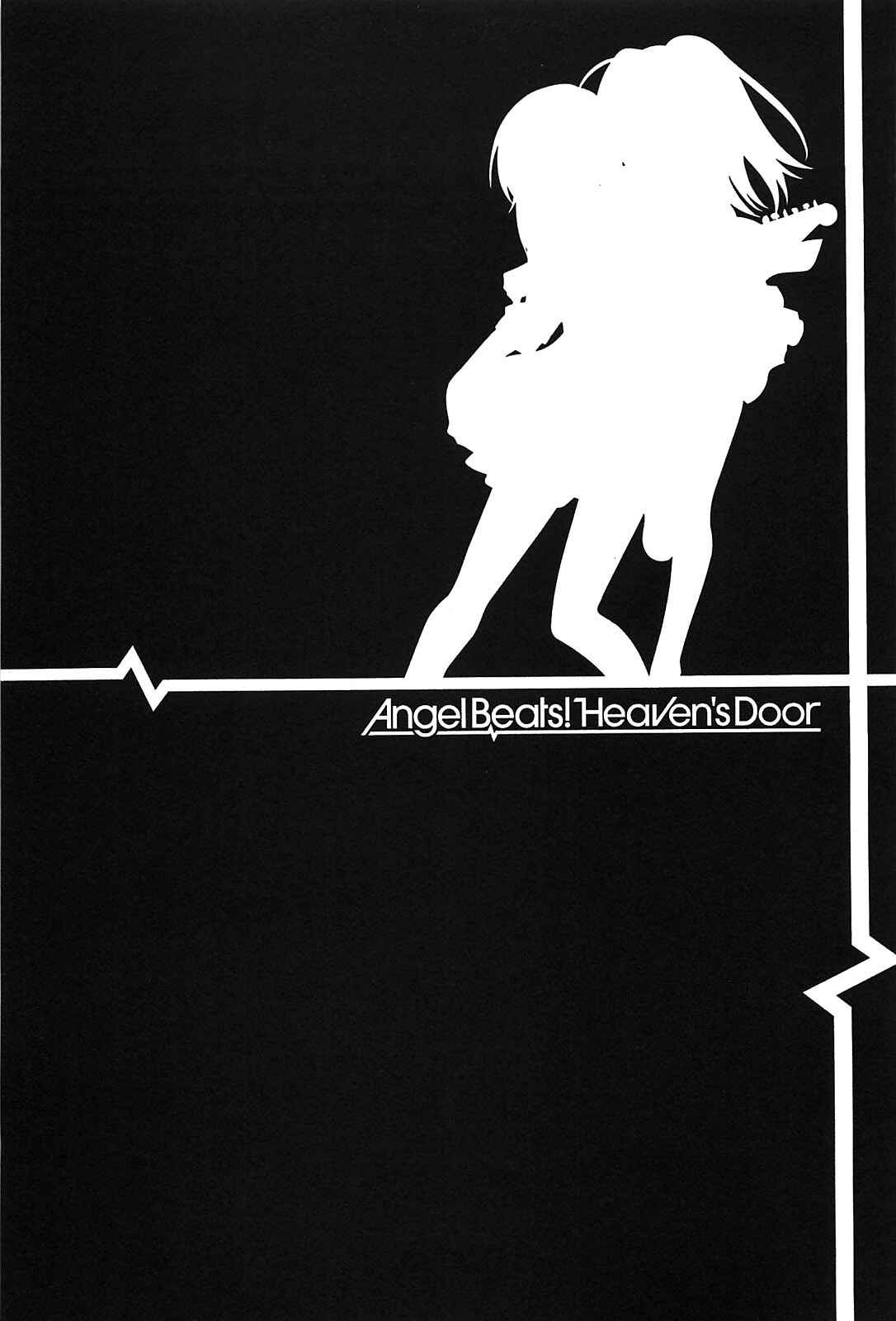 Page 21 Chapter 10 Angel Beats! - Heavens Door