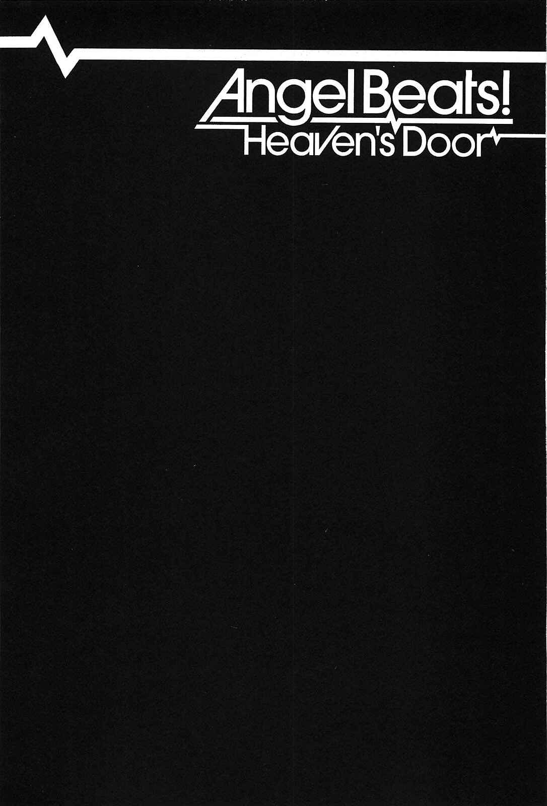 Page 22 Chapter 10 Angel Beats! - Heavens Door