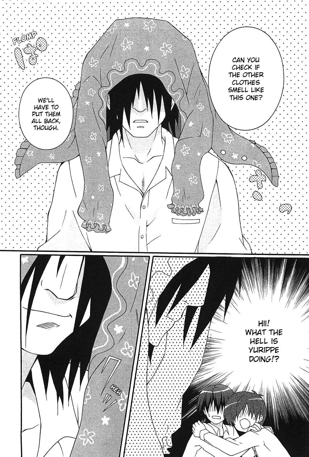 Page 6 Chapter 10 Angel Beats! - Heavens Door