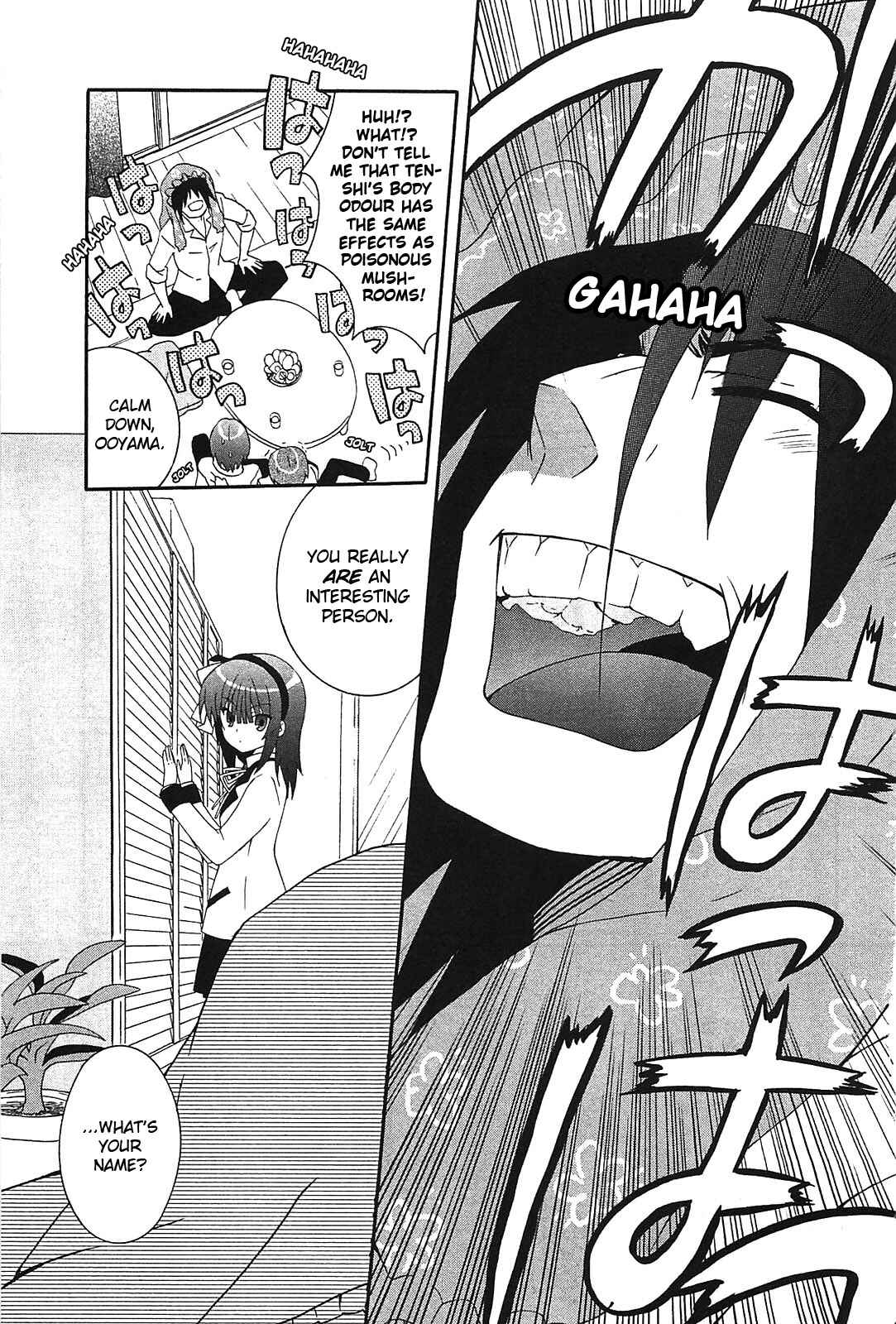 Page 7 Chapter 10 Angel Beats! - Heavens Door
