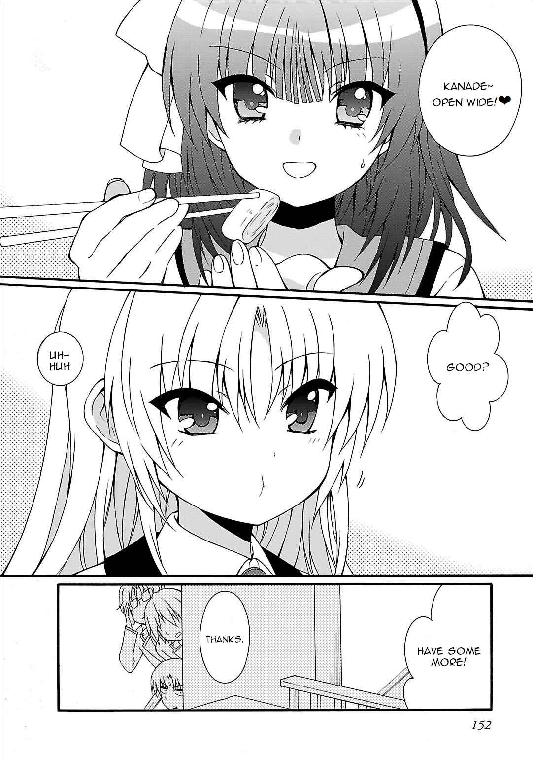 Page 5 Chapter 60.5 Angel Beats! - Heavens Door