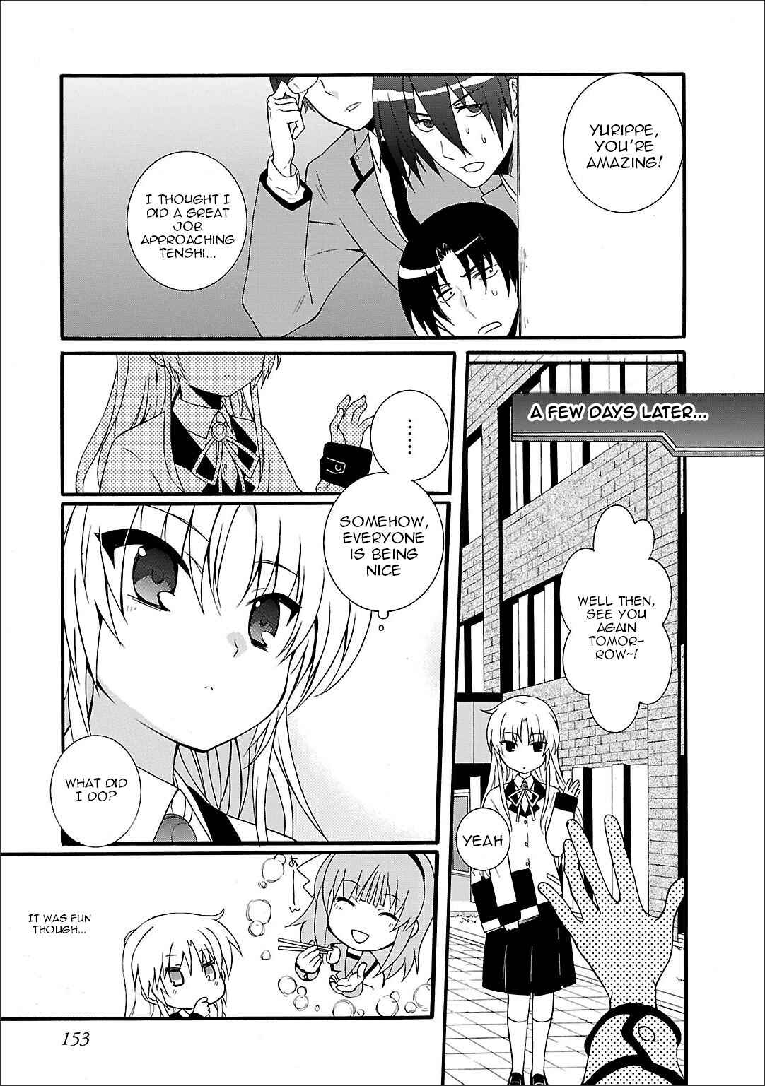Page 6 Chapter 60.5 Angel Beats! - Heavens Door