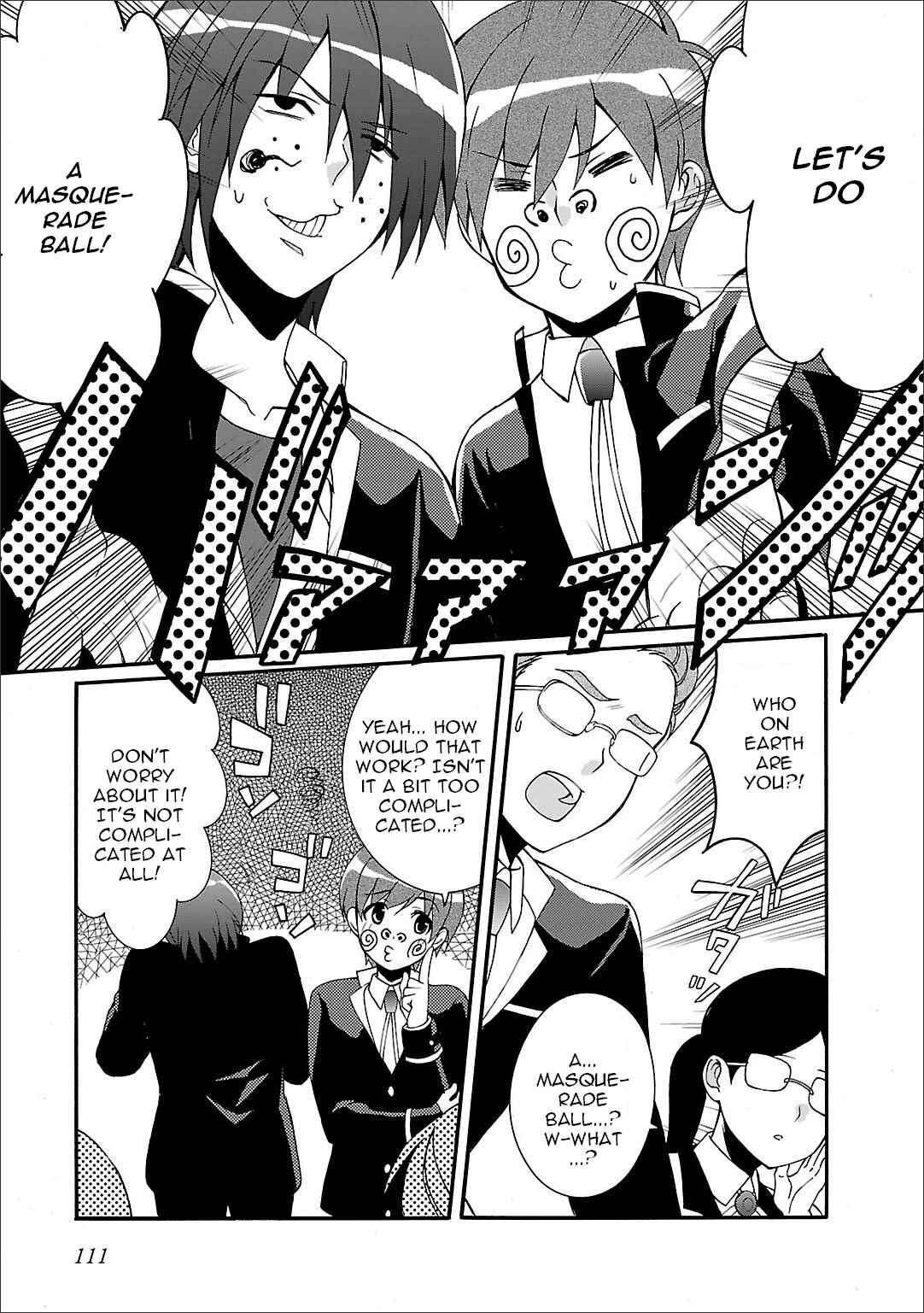 Page 4 Chapter 59 Angel Beats! - Heavens Door