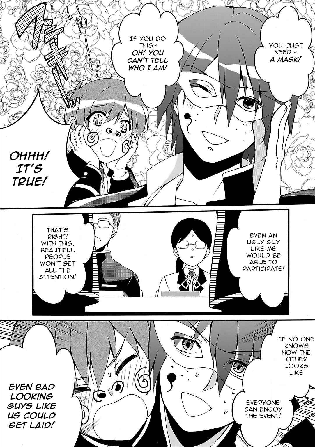 Page 5 Chapter 59 Angel Beats! - Heavens Door
