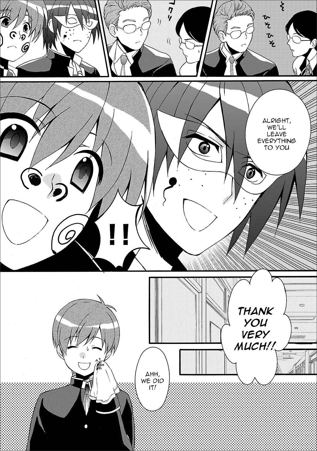 Page 9 Chapter 59 Angel Beats! - Heavens Door
