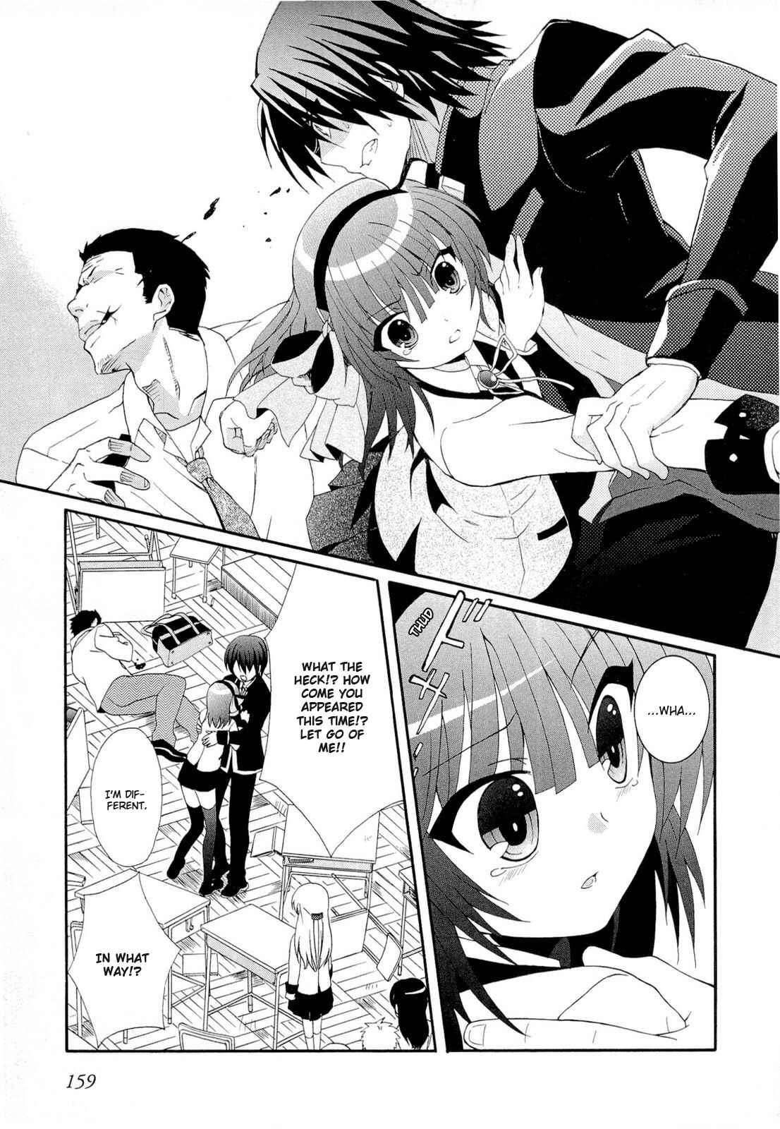 Page 11 Chapter 6 Angel Beats! - Heavens Door