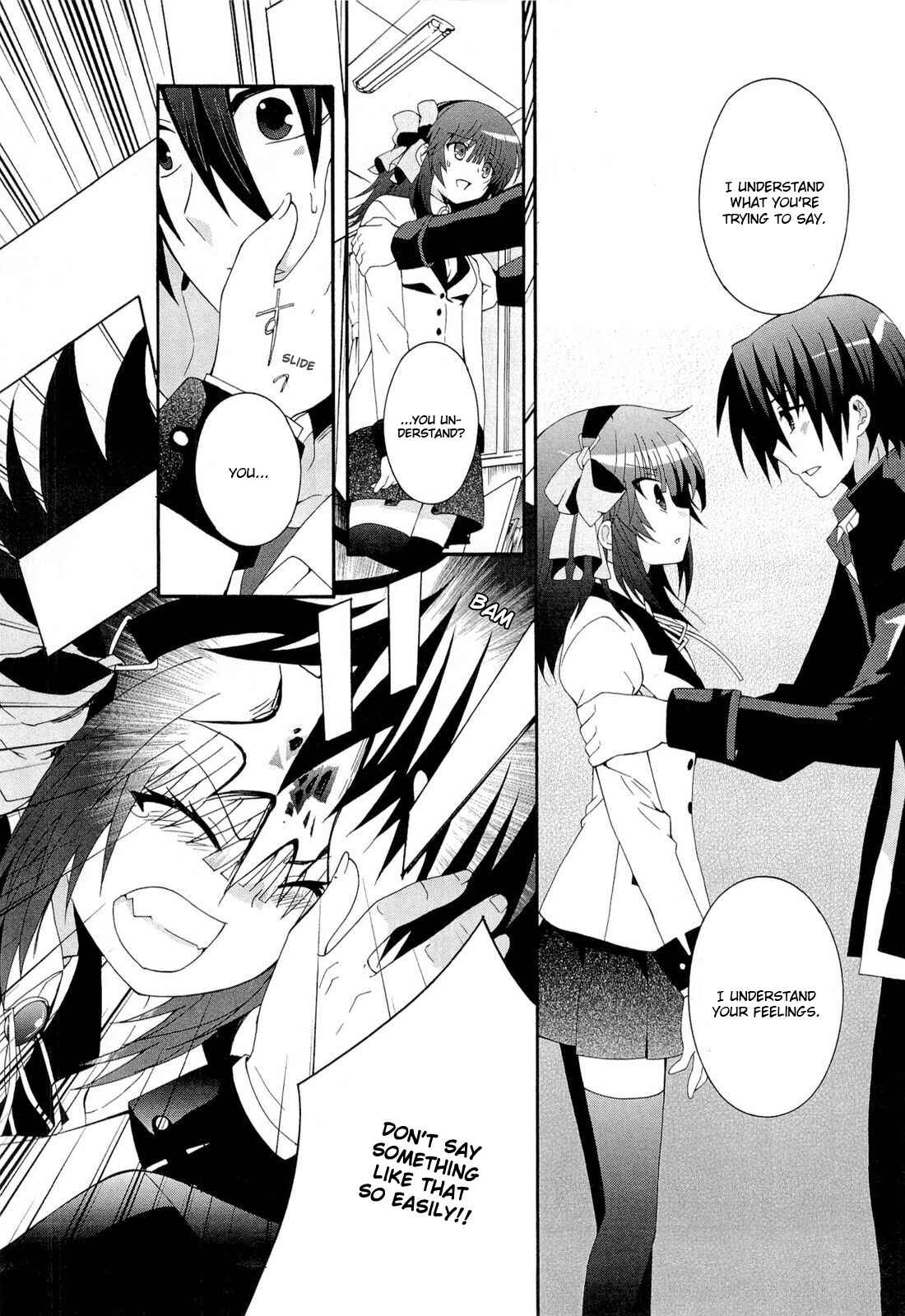 Page 12 Chapter 6 Angel Beats! - Heavens Door