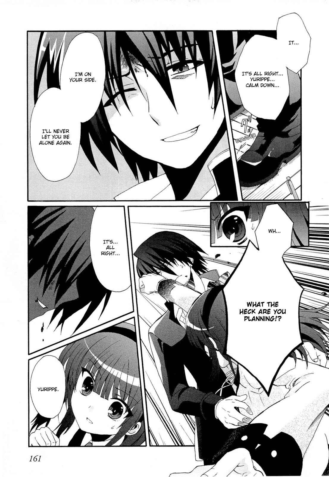 Page 13 Chapter 6 Angel Beats! - Heavens Door