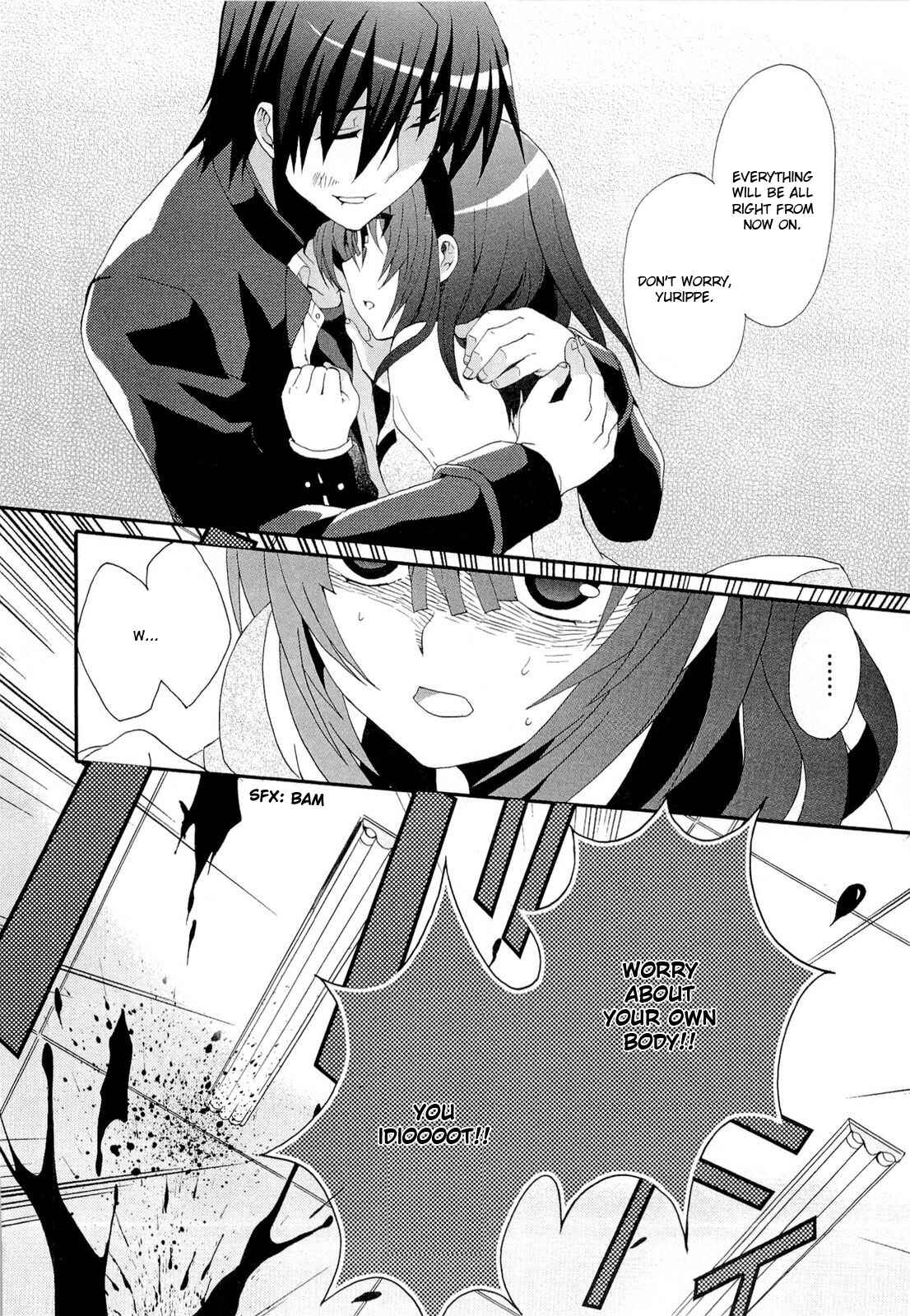 Page 14 Chapter 6 Angel Beats! - Heavens Door
