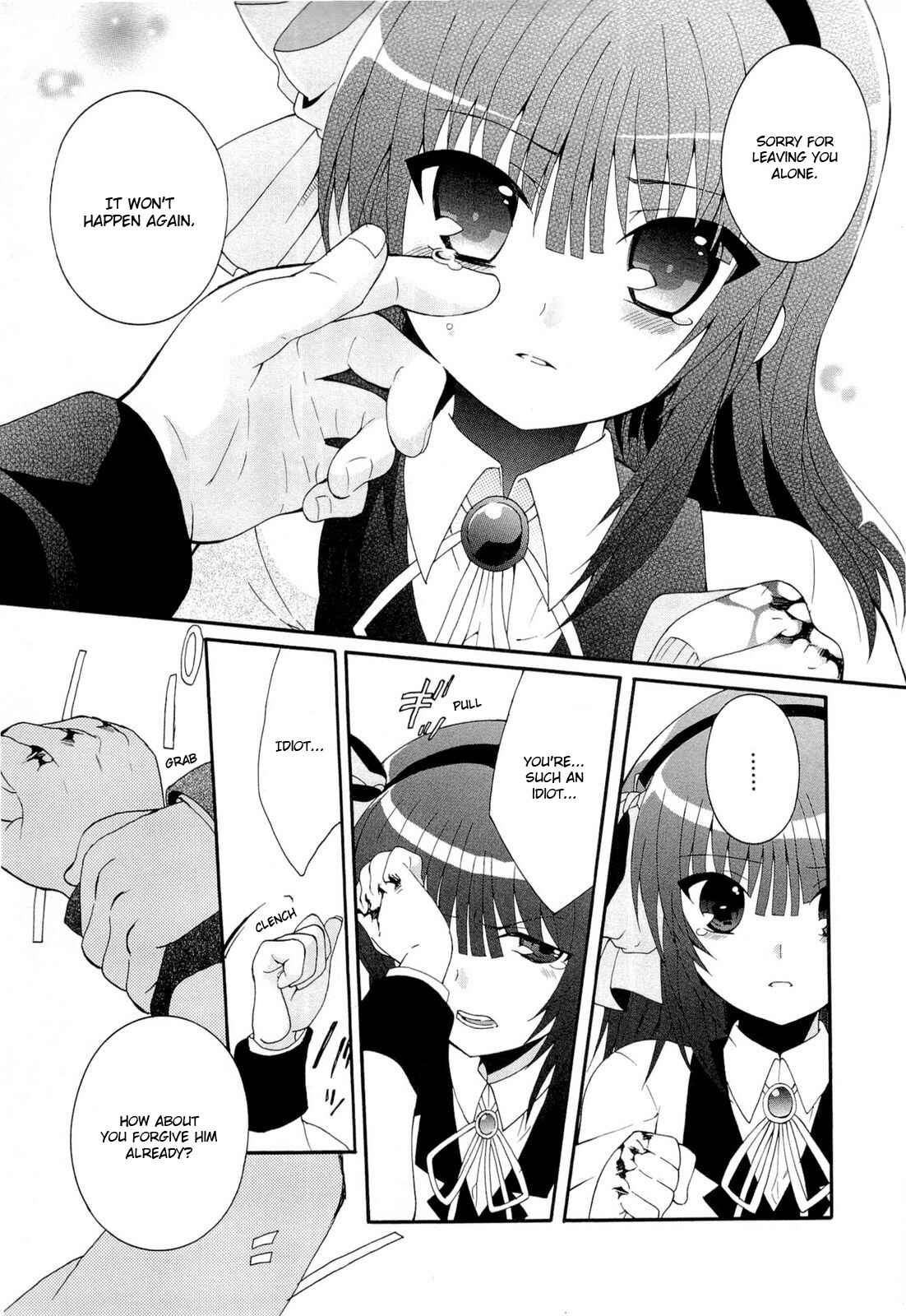 Page 17 Chapter 6 Angel Beats! - Heavens Door