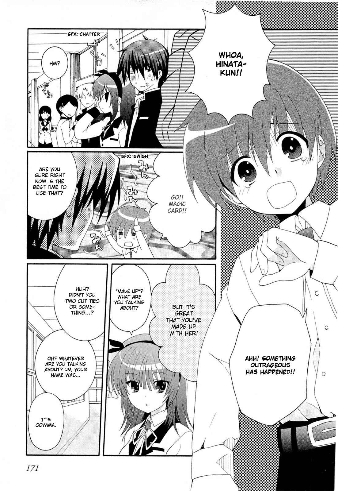 Page 23 Chapter 6 Angel Beats! - Heavens Door