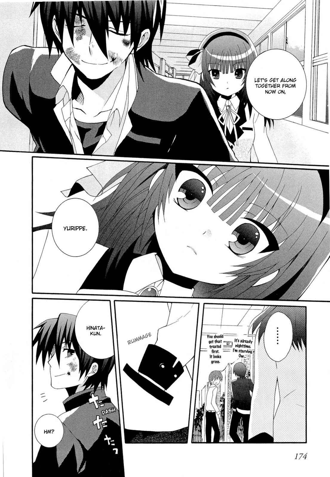 Page 26 Chapter 6 Angel Beats! - Heavens Door