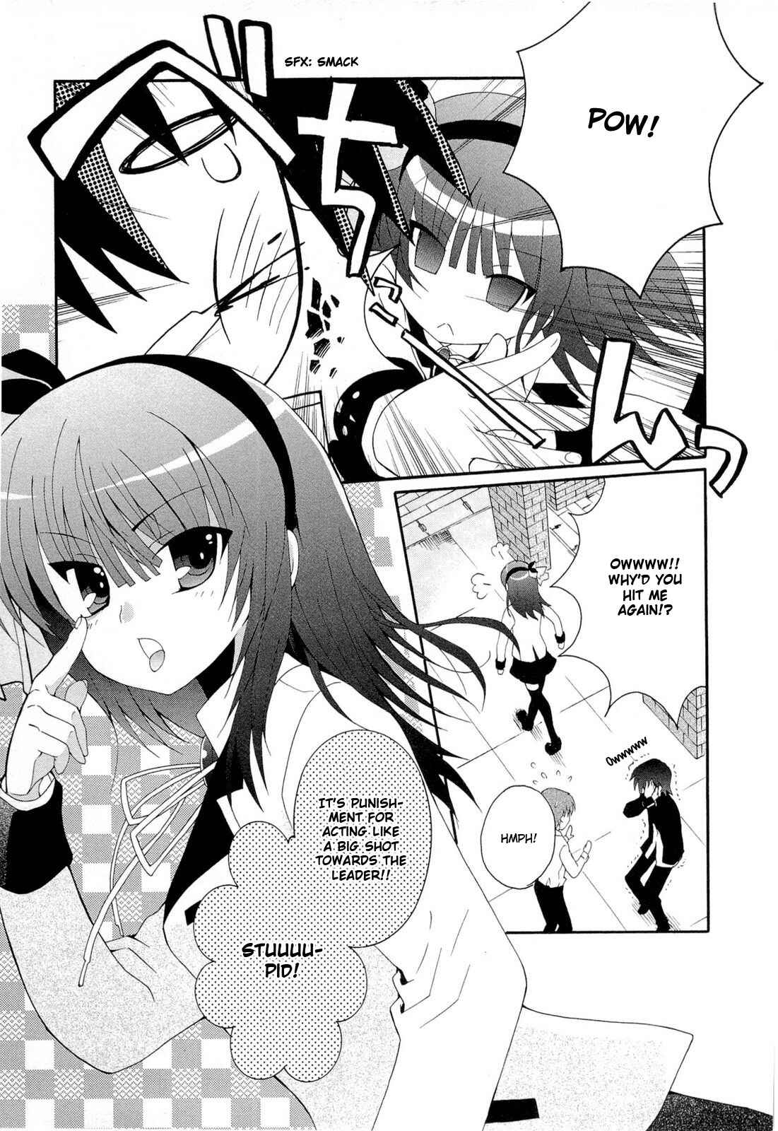 Page 27 Chapter 6 Angel Beats! - Heavens Door