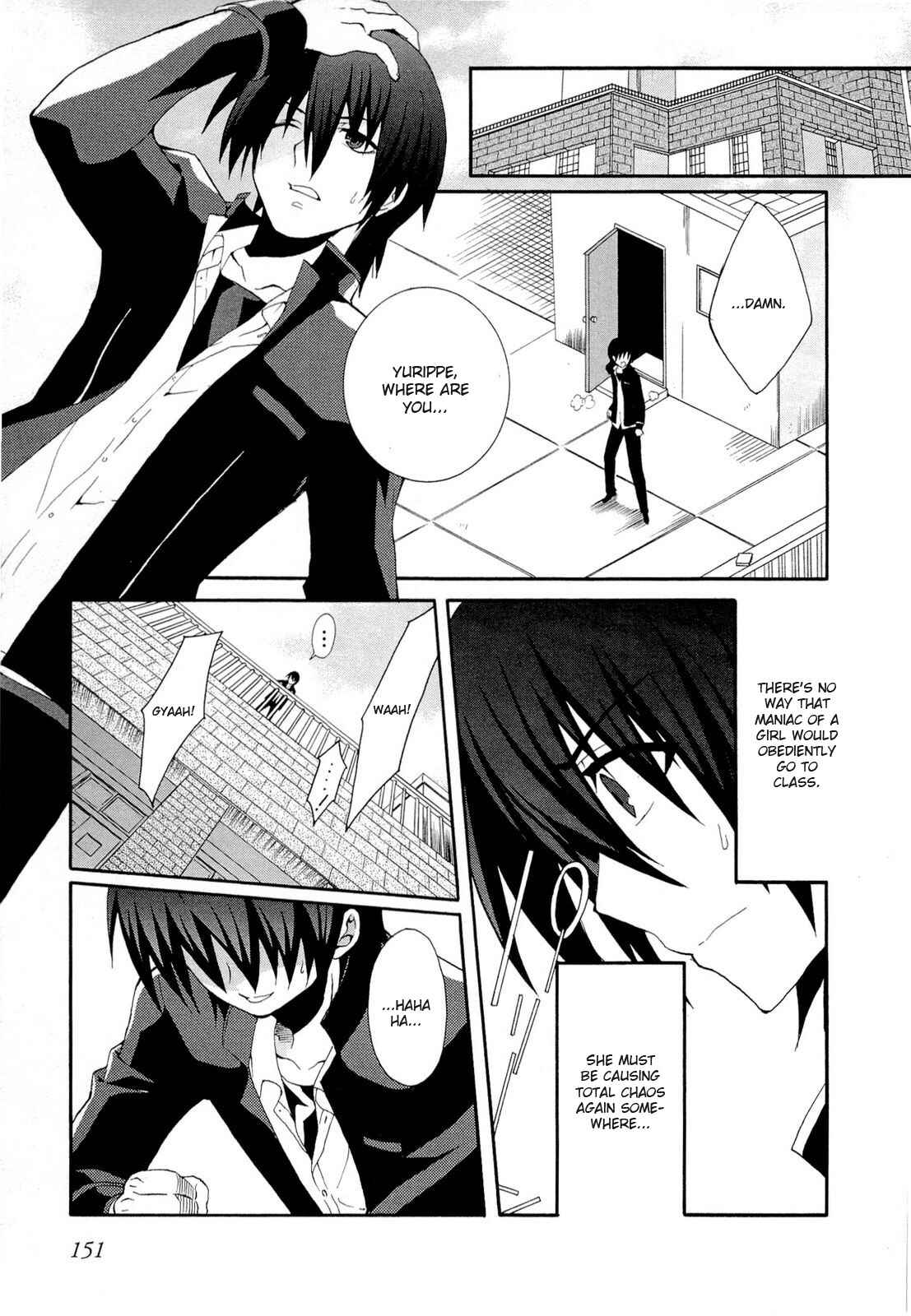 Page 3 Chapter 6 Angel Beats! - Heavens Door