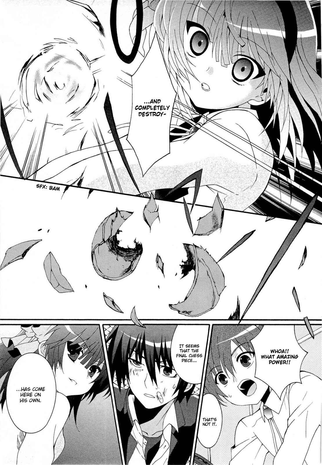 Page 31 Chapter 6 Angel Beats! - Heavens Door