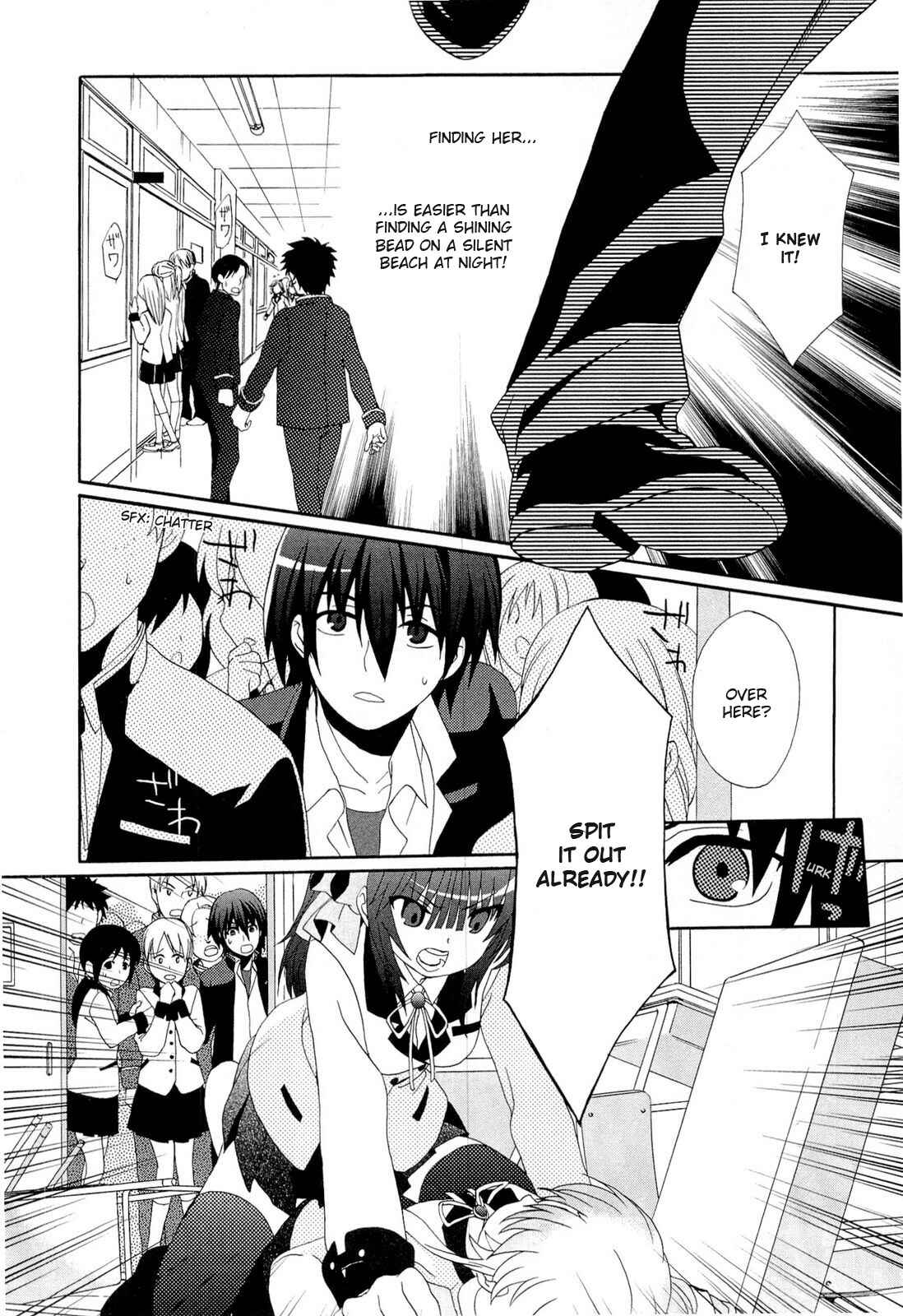 Page 4 Chapter 6 Angel Beats! - Heavens Door