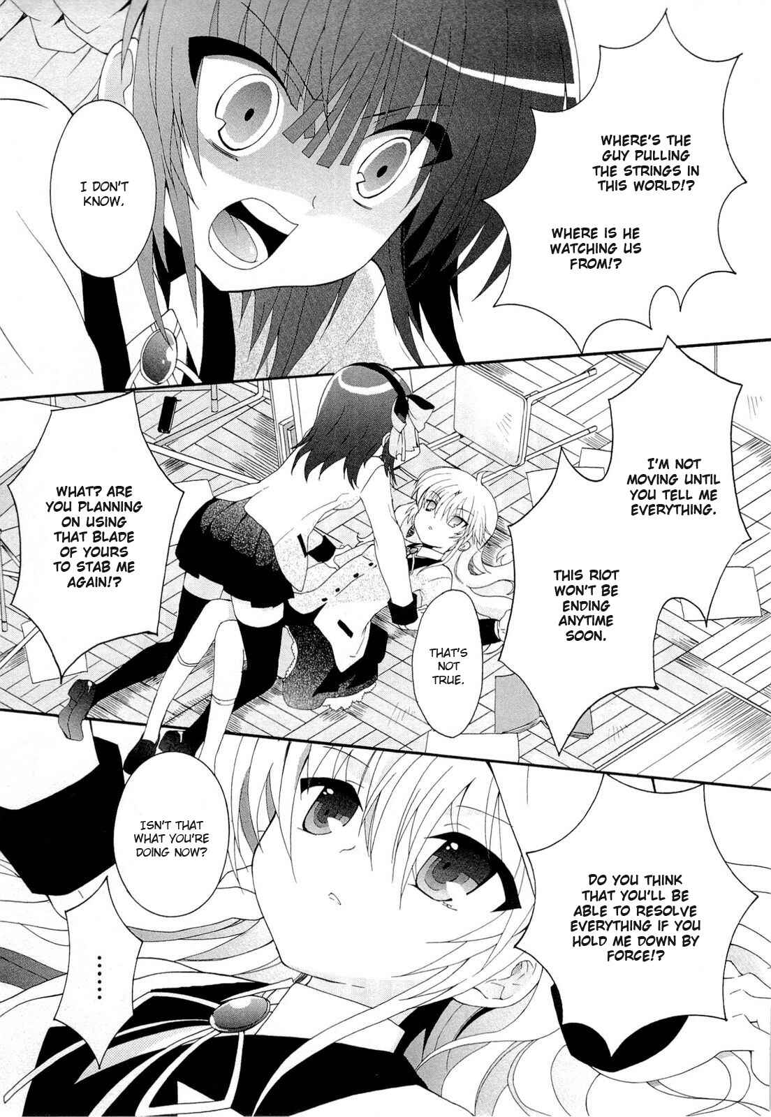 Page 5 Chapter 6 Angel Beats! - Heavens Door