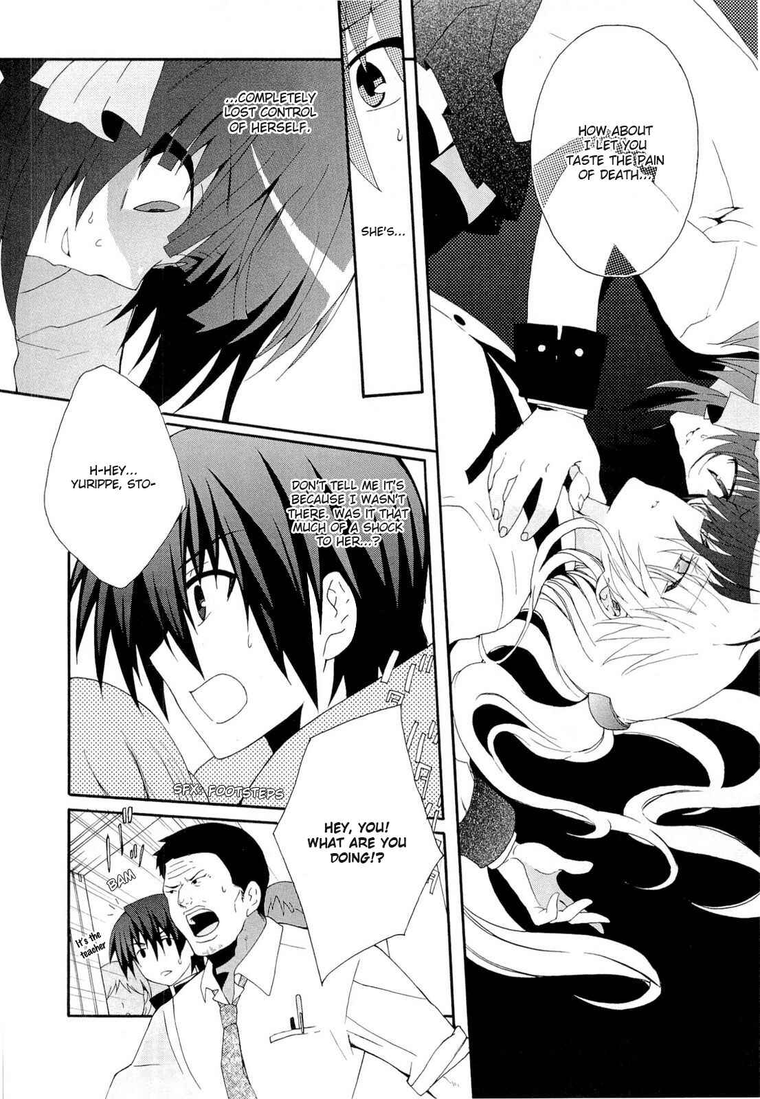 Page 6 Chapter 6 Angel Beats! - Heavens Door
