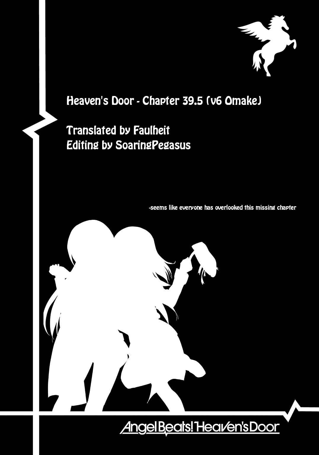 Page 1 Chapter 39.5 Angel Beats! - Heavens Door