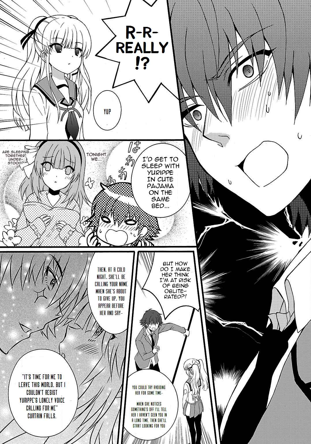 Page 4 Chapter 39.5 Angel Beats! - Heavens Door