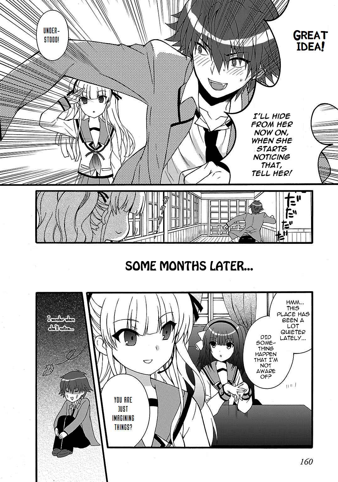 Page 5 Chapter 39.5 Angel Beats! - Heavens Door