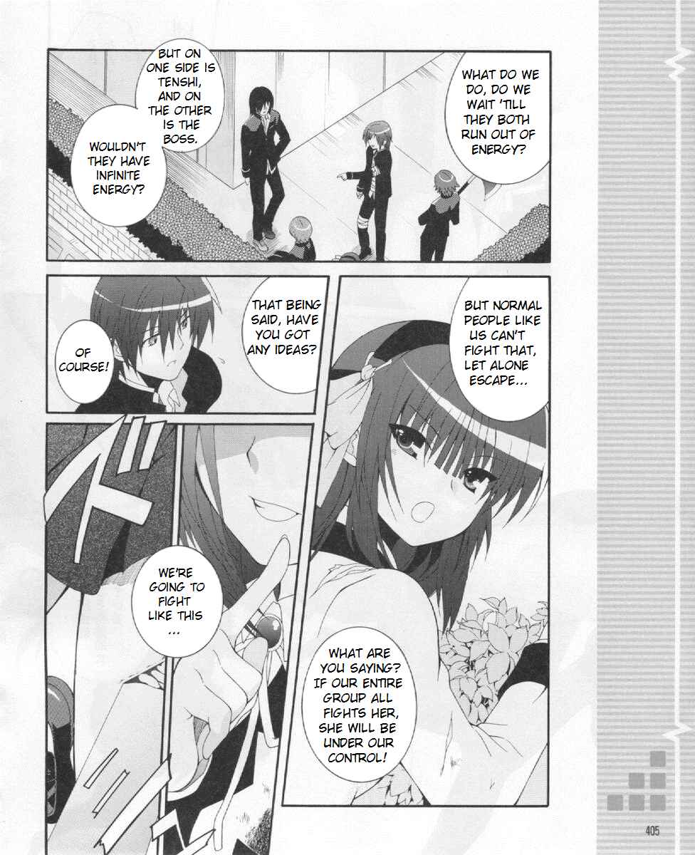 Page 14 Chapter 21 Angel Beats! - Heavens Door