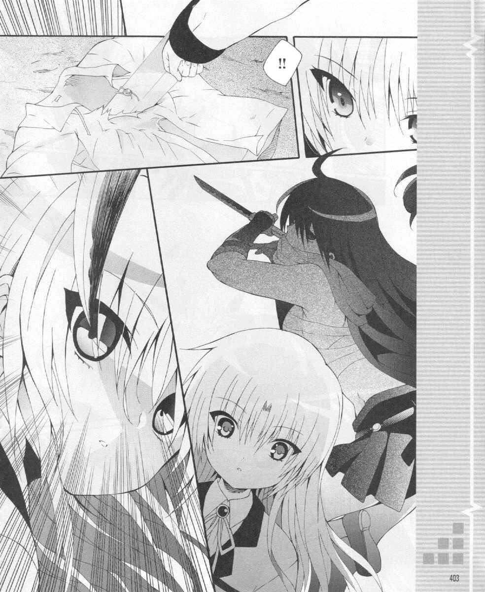 Page 16 Chapter 21 Angel Beats! - Heavens Door