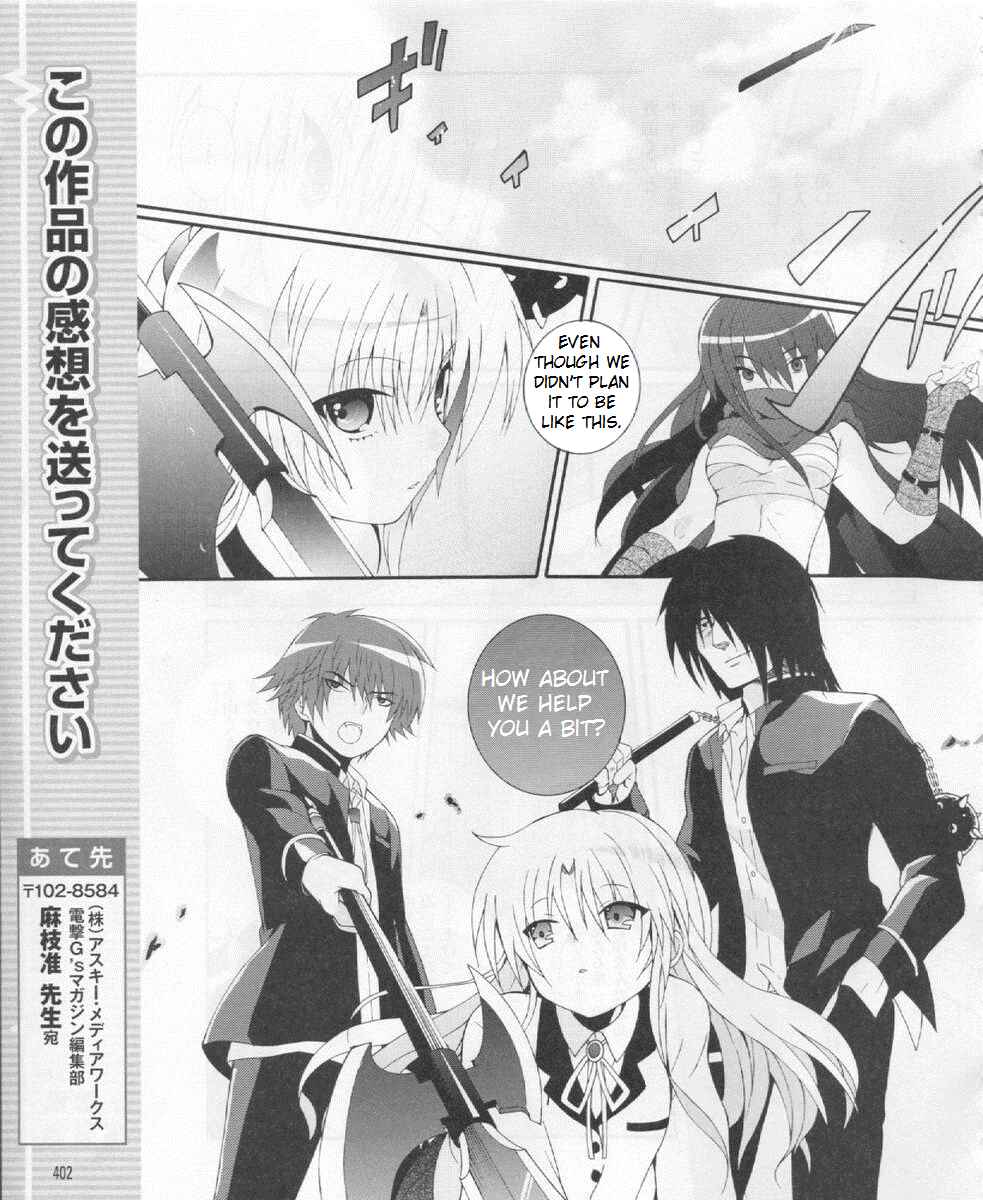 Page 17 Chapter 21 Angel Beats! - Heavens Door