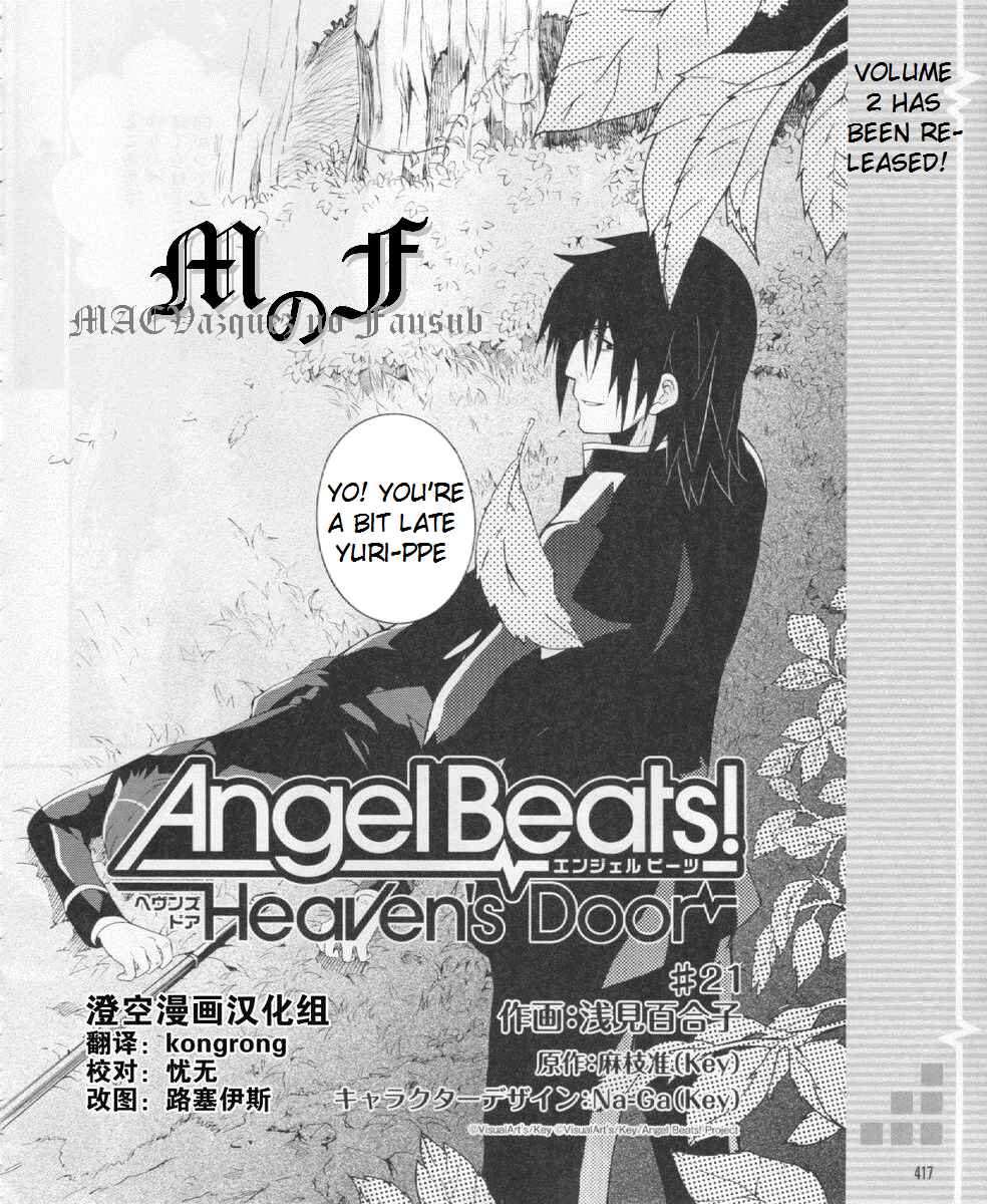 Page 2 Chapter 21 Angel Beats! - Heavens Door