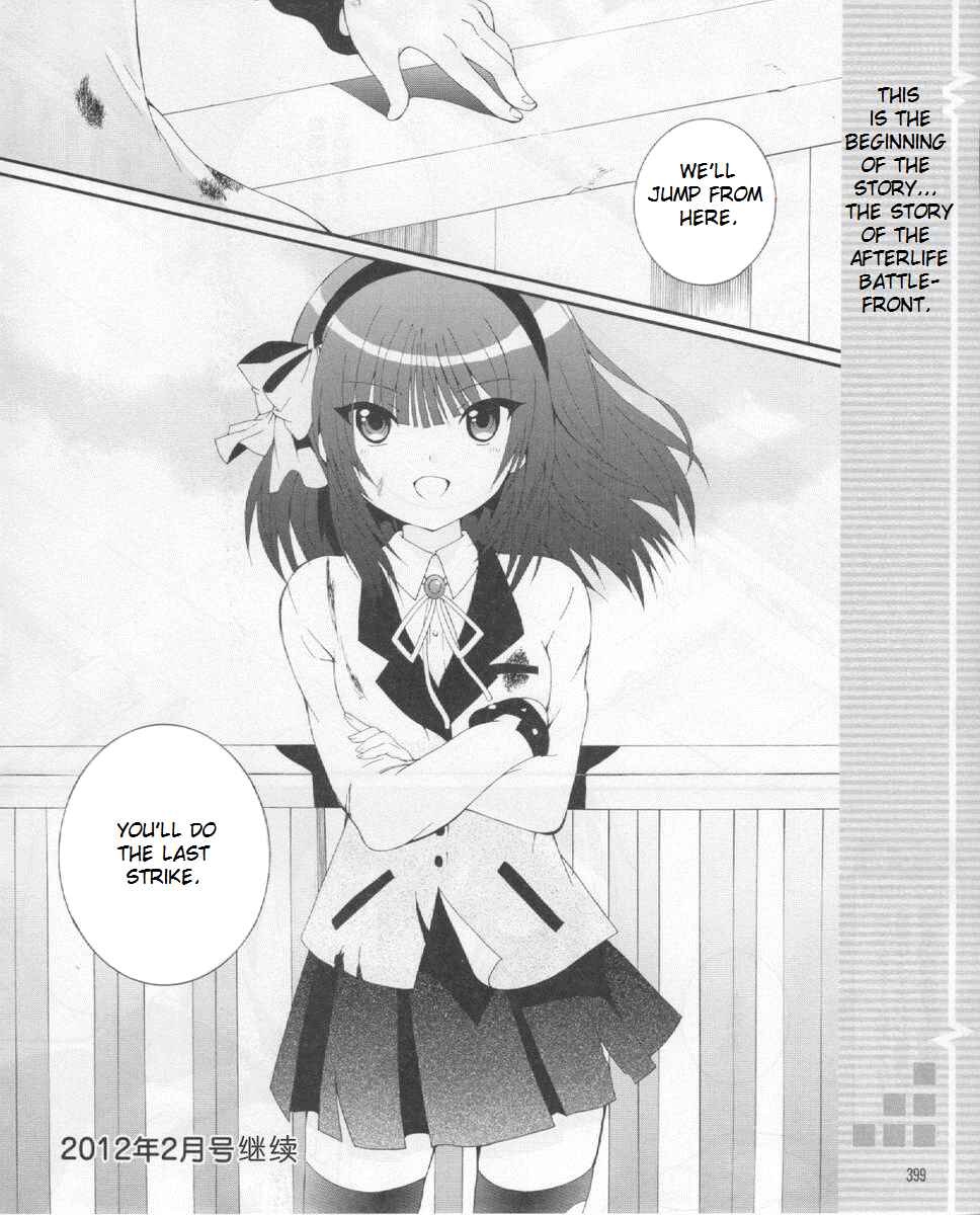 Page 20 Chapter 21 Angel Beats! - Heavens Door