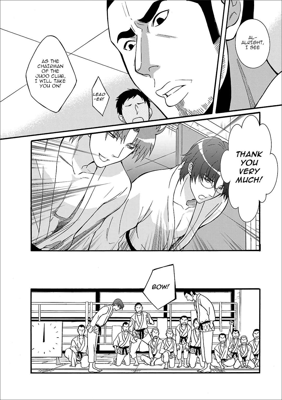 Page 11 Chapter 51 Angel Beats! - Heavens Door