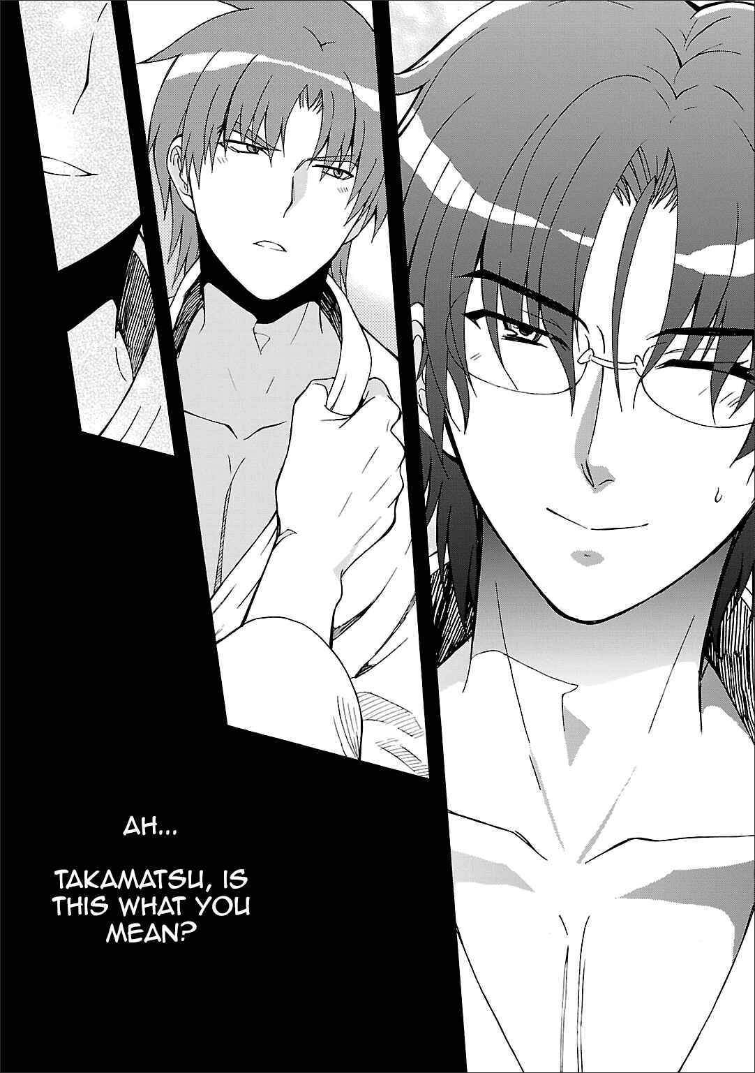Page 18 Chapter 51 Angel Beats! - Heavens Door